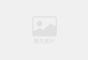 南丹精准测漏水师傅的电话是多少？